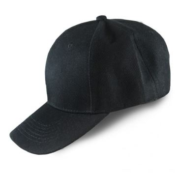 Comprar Gorra Negra Acrílico
