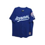 Conoce Jersey Acereros Rey