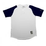 Comprar Jersey BP Caballero imagen de Comprar Jersey BP Caballero