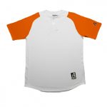 Comprar Jersey BP Caballero imagen de Comprar Jersey BP Caballero