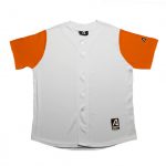 imagen de Comprar Jersey Caballero MN