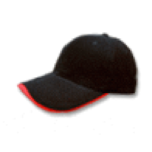 Comprar Gorra Empresarial Combinada 