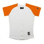 Comprar Jersey Dama MR imagen de Comprar Jersey Dama MR