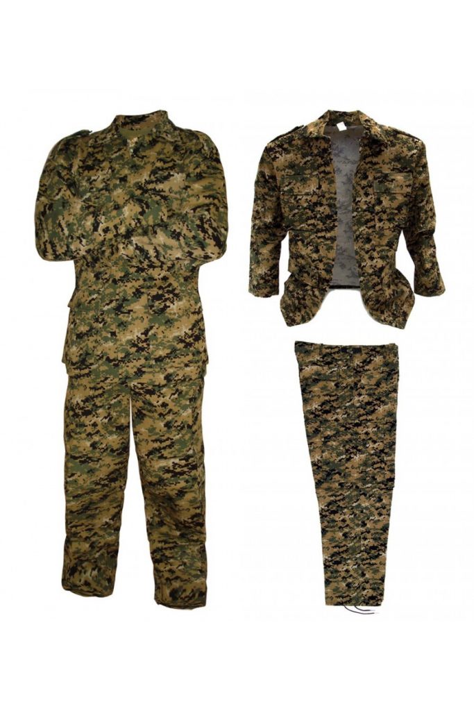 Comprar Uniforme Militar Cacería y Pesca 